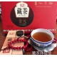 藏茶金尖金元礼盒装，小圆饼茶冲泡型黑茶。转推购买即得40元。