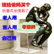 蹲便器伴侣，蹲便秒变坐便，孝馨牌折叠坐便器